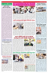 VARTHA PRABHA 7-7-26_compressed_page-0004