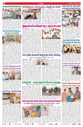 VARTHA PRABHA 8-7-26_compressed_page-0002