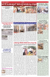 VARTHA PRABHA 10-7-26_compressed_page-0005