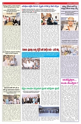 VARTHA PRABHA 14-7-26_compressed_page-0006
