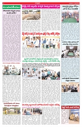 VARTHA PRABHA 15-7-26_compressed_page-0004