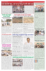 VARTHA PRABHA 29-7-26_compressed_page-0005