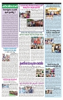VARTHA PRABHA 3-5-24-min-4