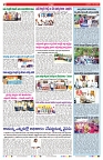 VARTHA PRABHA 1-5-24-min-2
