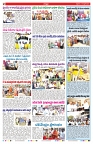 VARTHA PRABHA 19-4-24-min-2