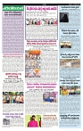 VARTHA PRABHA 19-4-24-min-4