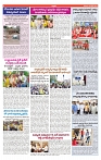 VARTHA PRABHA 20-4-24-min-6