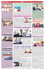 VARTHA PRABHA 24-4-24-min-7