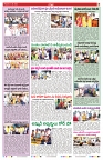 VARTHA PRABHA 6-5-24-min-3