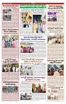 VARTHA PRABHA 7-5-24-min-3