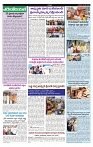 VARTHA PRABHA 8-5-24-min-4