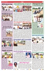 VARTHA PRABHA 9-5-24-min-7