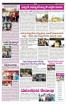 VARTHA PRABHA 12-5-24-min-5
