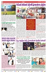 VARTHA PRABHA 14-5-24-min-8