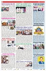 VARTHA PRABHA 17-5-24-min-2