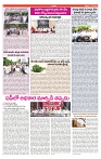 VARTHA PRABHA 17-5-24-min-6