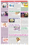 VARTHA PRABHA 17-5-24-min-7