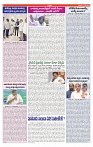 VARTHA PRABHA 18-5-24-min-6