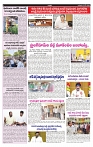 VARTHA PRABHA 22-5-24-min-5