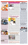VARTHA PRABHA 23-5-24-min-6