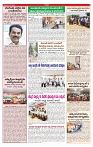 VARTHA PRABHA 24-5-24-min-3
