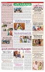 VARTHA PRABHA 25-5-24-min-3
