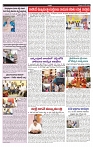 VARTHA PRABHA 25-5-24-min-5
