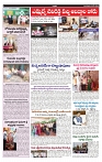VARTHA PRABHA 28-5-24-min-5