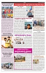 varthaprabha 01-06-2024-min-5