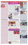 VARTHA PRABHA 2-6-24-min-6