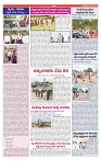 VARTHA PRABHA 4-6-24-min-6