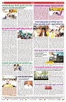 VARTHA PRABHA 9-6-24-min-8