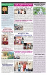 VARTHA PRABHA 14-6-24-min-6