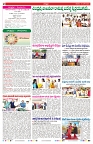 VARTHA PRABHA 15-6-24-min-2
