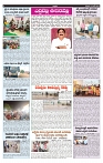 VARTHA PRABHA 15-6-24-min-6