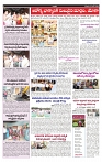 VARTHA PRABHA 22-6-24-min-5