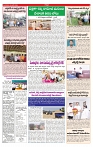 VARTHA PRABHA 25-6-24-min-3
