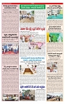 VARTHA PRABHA 28-6-24-min-3