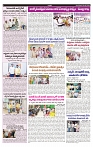 VARTHA PRABHA 2-7-24-min-5