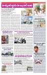 VARTHA PRABHA 7-7-24-1-min-6