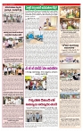 VARTHA PRABHA 11-7-24-min-3