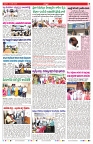 VARTHA PRABHA 12-7-24-min-7