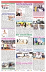 VARTHA PRABHA 23-7-24-min-7