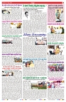 VARTHA PRABHA 8-8-24-min-3