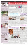 varthaprabha 11-8-2024-min-5