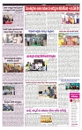 VARTHA PRABHA 13-8-24-min-5