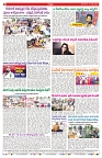 VARTHA PRABHA 13-8-24-min-8