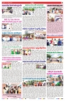 VARTHA PRABHA 16-8-24-min-7