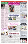 VARTHA PRABHA 17-8-24-min-6