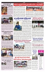 VARTHA PRABHA 18-8-24-min-5